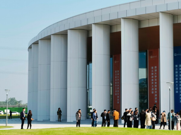 Uni-Komplex in Hangzhou von HENN