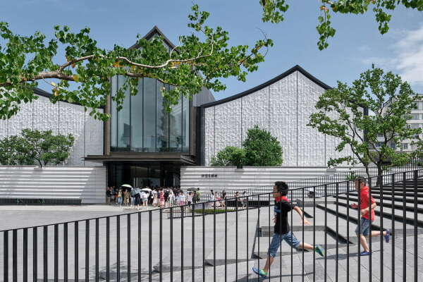 Museum in Shaoxing von ACRC (UAD)