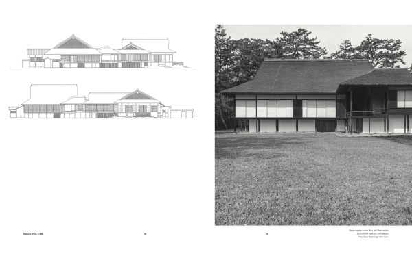 Tempel und Teehaus in Japan