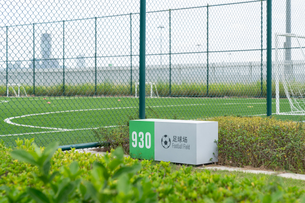 Sport- und Freizeitpark in Shenzhen von Crossboundaries