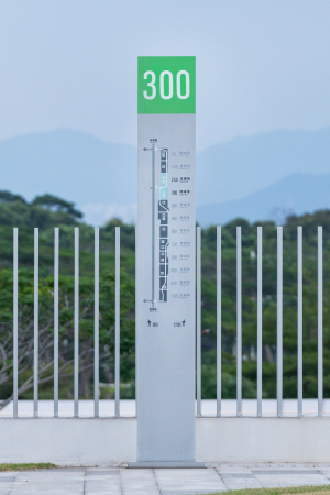 Sport- und Freizeitpark in Shenzhen von Crossboundaries