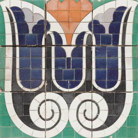 Fliesen aus dem Lilienbecken auf der Mathildenhhe in Darmstadt, produziert von der Gailschen Ton- und Dampfziegelei in Gieen, 1914