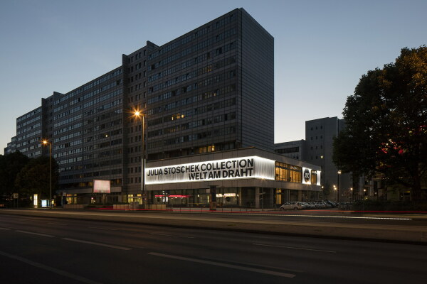 Auszeichnung: Meyer-Grohbrgge, Julia Stoschek Collection Berlin, Berlin/Mitte, 2016