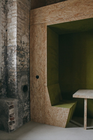 Kinder- und Jugendtreff in Wiesbaden von A-Z Architekten