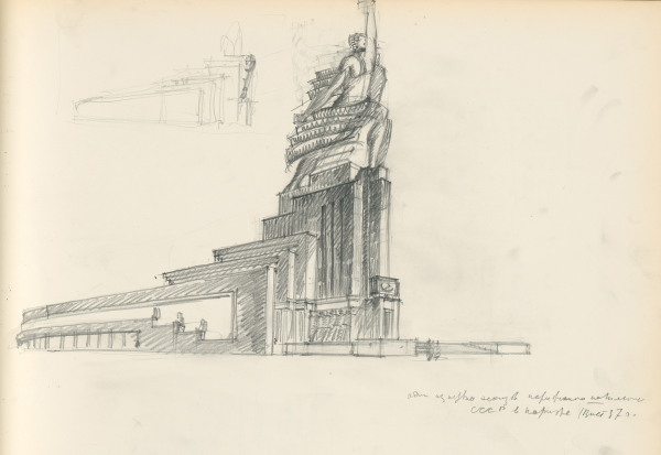 Entwurf fr den Pavillon der UdSSR auf  der Weltausstellung in Paris, eine der ersten Skizzen, Seitenansicht, 1937, Bleistift auf  Papier, 445  555 mm