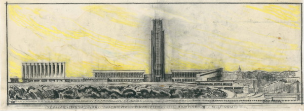 Entwurf fr die Akademie der Wissenschaften in Moskau, Variante II;  Panorama des Ensembles, 1969, Kohle, Aquarell, Transparentpapier, 255  584 mm