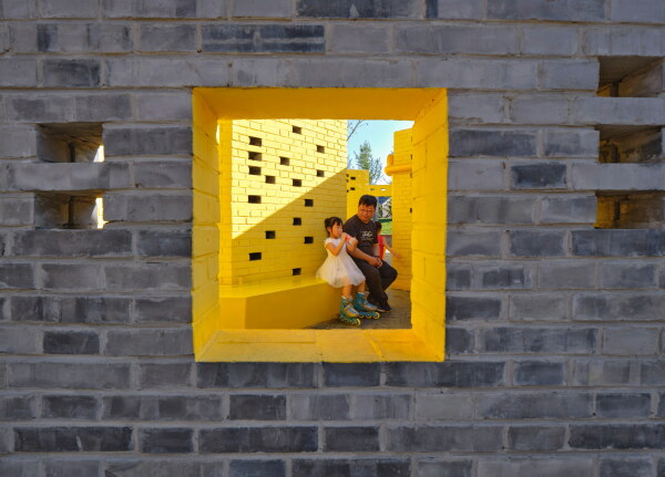 Crossboundaries in Songzhuang