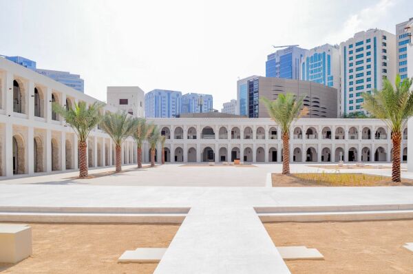 Al Hosn Kulturzentrum in Abu Dhabi von Cebra