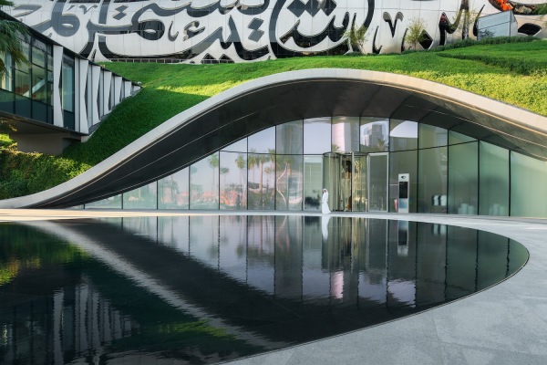Museum in Dubai von Killa Design