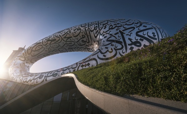 Museum in Dubai von Killa Design