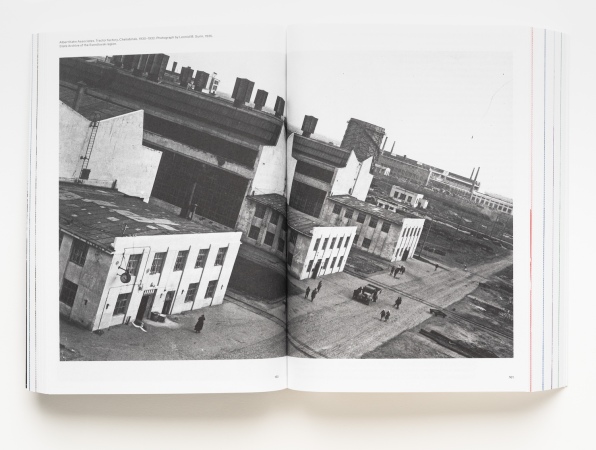 Amerikanizm in Russian Architecture