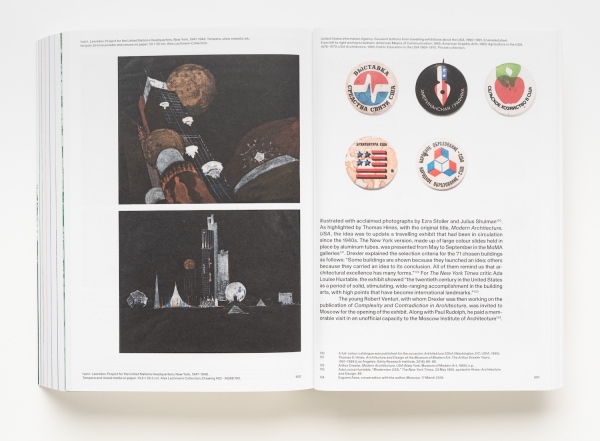 Amerikanizm in Russian Architecture