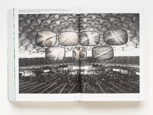 Charles und Ray Eames: Audiovisuelle Pr�sentation �Glimpses of the USA�, American National Exhibition in Moskau, 1959