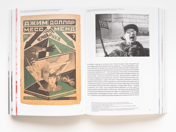 Amerikanizm in Russian Architecture