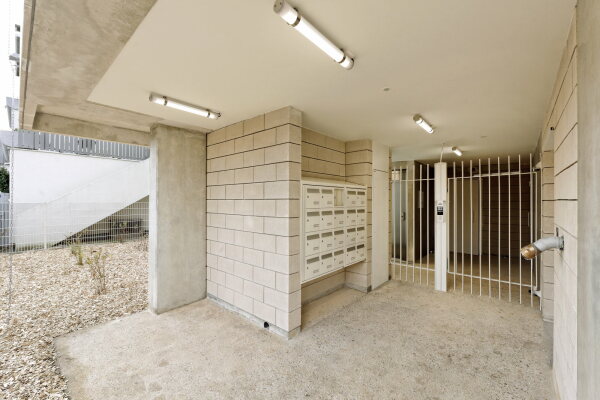 Wohngebude in Paris von Benjamin Fleury