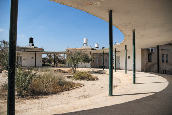 Musa Alami und Arab Development Society, Al Mashrou in Jericho 194967