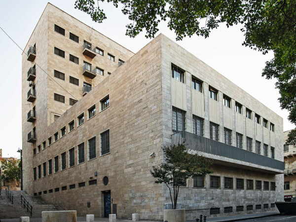 Anglo-Palestine Bank in Jerusalem, 193639