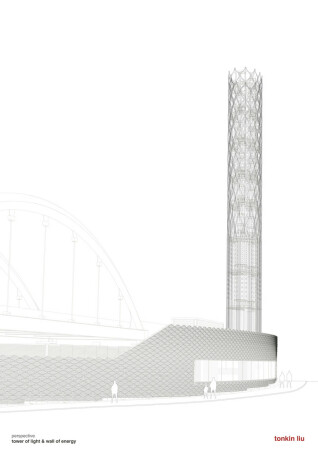 Energiezentrum von Tonkin Liu in Manchester