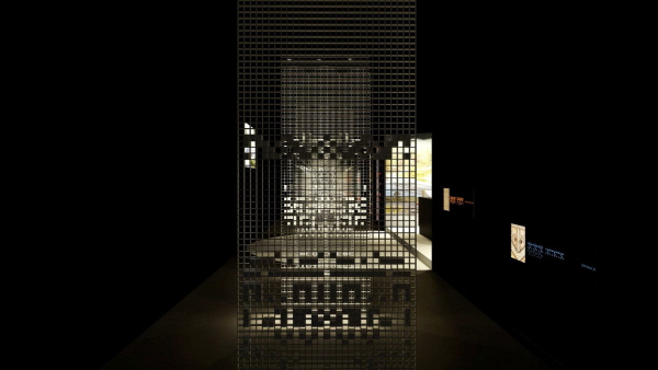 Unter dem Titel Reziduum  The Frequency of Architecture fokussiert Mria Kondor-Szilgyi und ihr Team auf das neue Ethnologischen Museum in Budapest und dessen von volkstmlichen Trachten inspirierten Fassadenmustern auseinander.