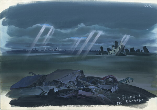 Schnitt Nr. 2204, Toshiharu Mizutani, Plakatfarbe auf Papier, 25 x 35 cm