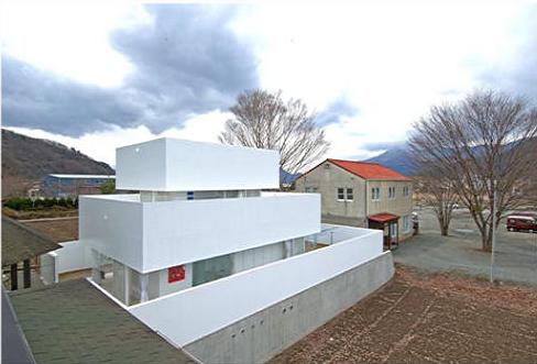 Wohnhaus in Japan fertig