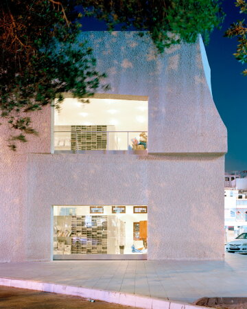 Postamt in Bahrain von Studio Anne Holtrop