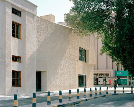 Postamt in Bahrain von Studio Anne Holtrop