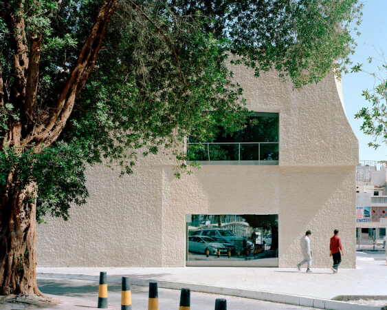 Postamt in Bahrain von Studio Anne Holtrop