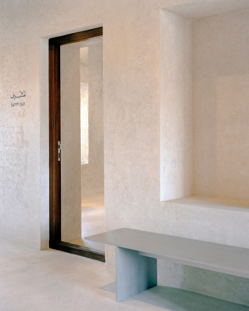 Postamt in Bahrain von Studio Anne Holtrop