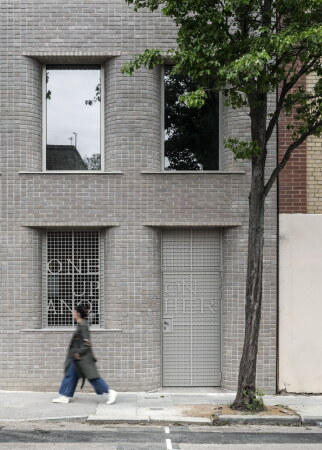 Wohnhaus von PARTI in London