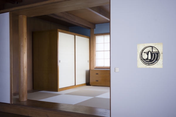 Er�ffnung des Umbrella House in Weil am Rhein