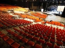 Konzerthalle von Fuksas in Straburg fertig