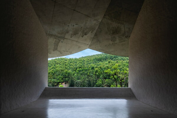Firmengebude in Vietnam von inrestudio