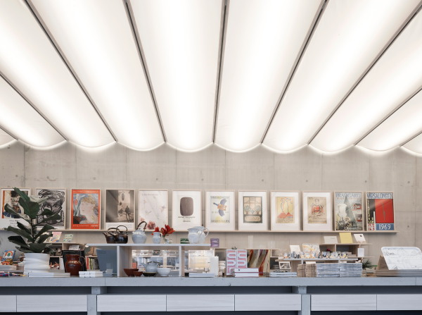 Museumsanbau von Wing�rdhs