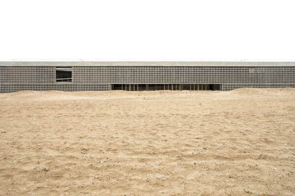 Museum in Lima von Leonmarcial Arquitectos