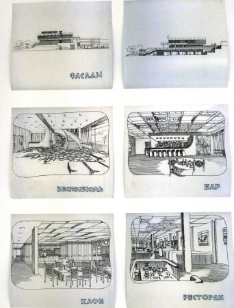 Originalentwürfe der Minsker Architekten für das Minsk in Potsdam