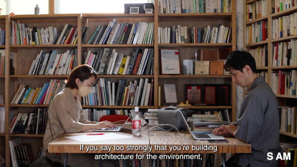 Studio GROSS, Still aus dem Film Holes in the House