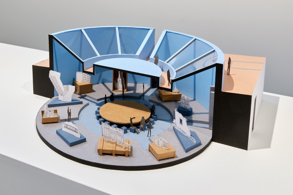 Nominiert: �International Centre for Architectural Disaster� von Arna Mačkić