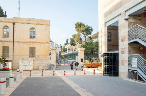 Hochschulgebude von SANAA in Jerusalem