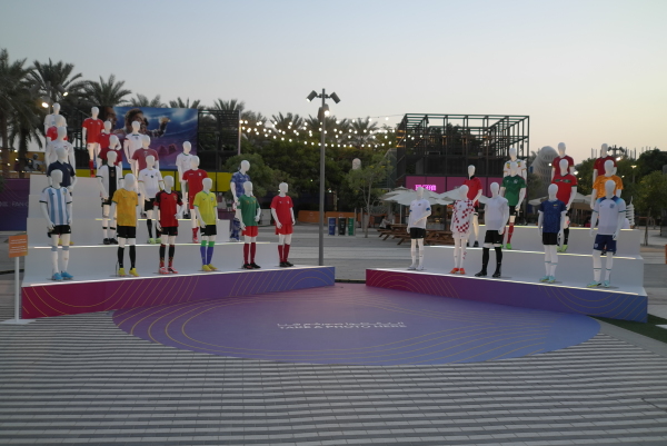 Werbung fr die WM in Katar