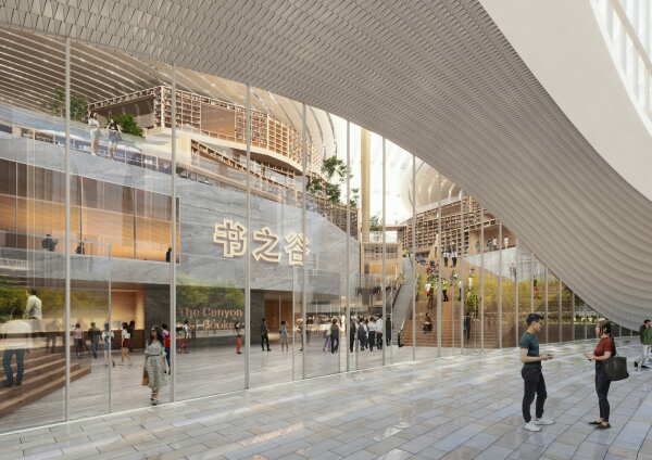 MVRDV planen Zentralbibliothek