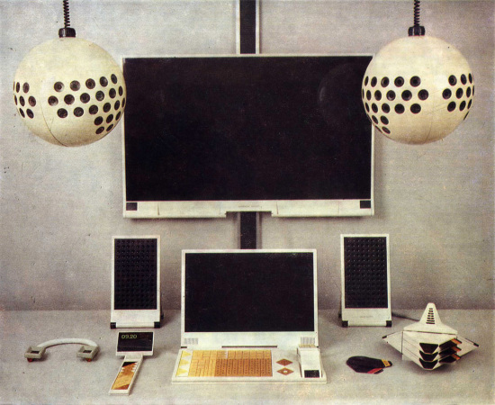 SPHINX – „Superfunktionale Informations- und Kommunikationseinheit“, alternative Konfiguration aus der Sowjetunion und den Jahren 1986–87; Reprints 2023