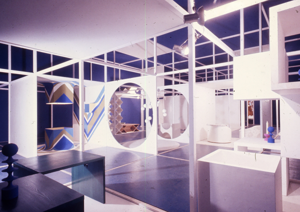 Sonderausstellung „Space and Form I“ in der Tallin Art Hall 1969, Designkonzept von Bruno Tomberg, Maia Laul, Kärt Voogre, Eha Reitel, Saima Veidenberg und Taevo Gan