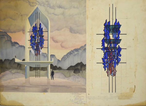 Oleksandr Milovzorov, Entwurfszeichnungen fr Glasmalereien im Pionierlager Romantik, Gouache auf Papier, Karkaraly, Kasachische Sozialistische Sowjetrepublik, 1978