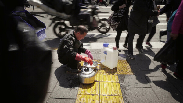 Homo Urbanus Seoulianus