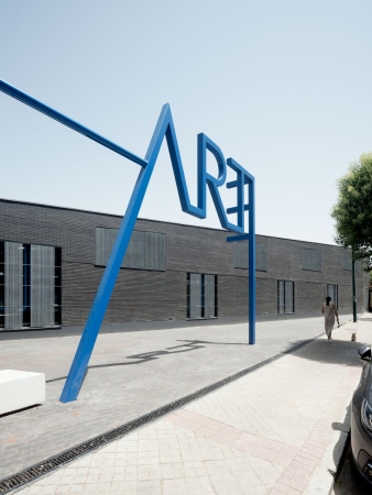 Hochschule in Valladolid von Estudio Gonzlez Arquitectos