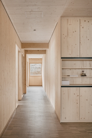 Landwirtschaftskammer in Hallein von LP architektur