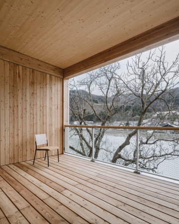 Landwirtschaftskammer in Hallein von LP architektur