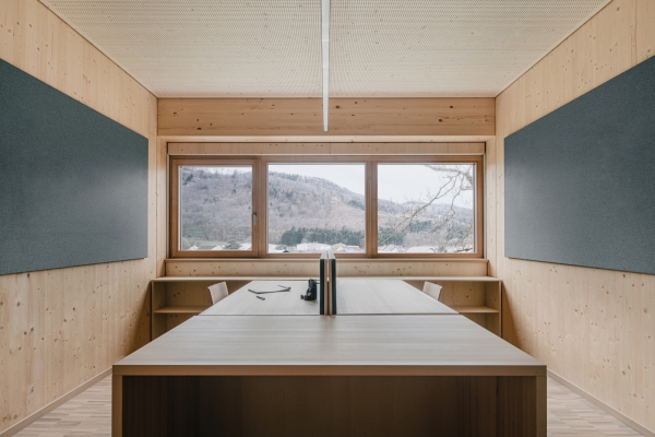 Landwirtschaftskammer in Hallein von LP architektur