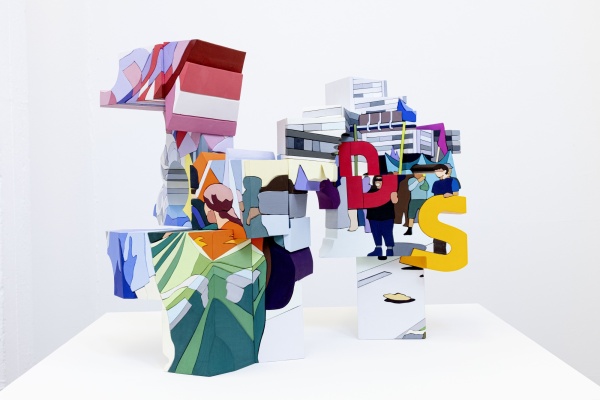 Toshifumi Hirose, Sonniger Tag im Mai, 2021